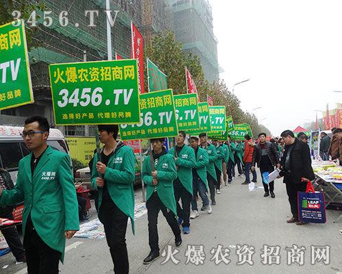 2015ֲ3456.tv