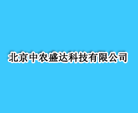 r(nng)ʢ_(d)Ƽ޹˾2015ȫֲ(hu)-201531ֲϢr(nng)ˎеו(hu)