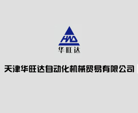 A_ԄӻCеQ޹˾