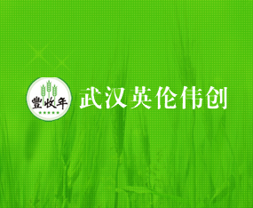hӢ(chung)r(nng)I(y)޹˾2015ȫ(gu)ֲ(hu)-201531ֲϢr(nng)ˎеו(hu)