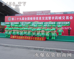 2013ֲr(nng)YW(wng)ȫ䁝M