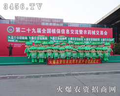 ҪЧr(nng)Y̾W(wng)3456.TV]e