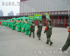 (sh)(qing)