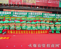 2013ļNӽוcؽ(jng)N