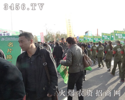 2014ꖷϕ(hu)̏(qing)݁u