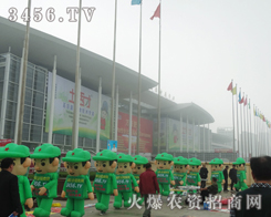 3456.TVh(yun)(hu)ڵșC(j)(hu)Ǆ(chung)C(j)(hu)