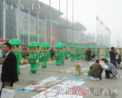 3456.TV(jin)Ŭһɹŗһʧ