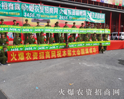 2014＾Nӕ(hu)׌𱬾W(wng)Ӱ(qing)