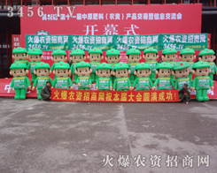 2014ԭϕGɫģoչˆTк
