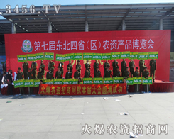 2014LrYrYWل(chung)x