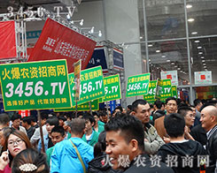 2015(j)ֲλ3456.TV