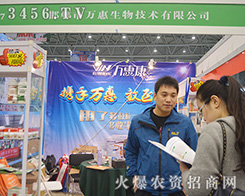 f＼g(sh)޹˾2015ȫֲ-201531ֲϢr(nng)ˎеו