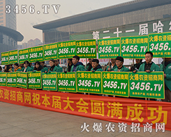 (chung)cr(sh)M(jn)2015INӽו(hu)r(nng)YW(wng)