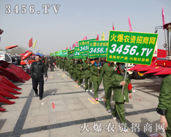 3456.TV?yn)龴I(y)