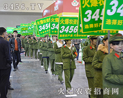 2015ݷp3456.TV𺳻ؚw