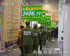 cc3456.TVr(nng)YW(wng)