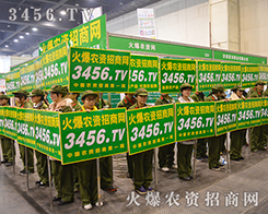 2015ݷϕ(hu)r(nng)YW(wng)չL(fng)