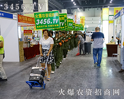2015ļNӕ(hu)ŗһˡ3456.TV