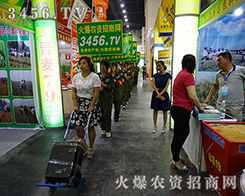 3456.TVֹ(zhn)Ϣ