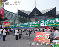 2015ݷNӽ(hu)3456.TV
