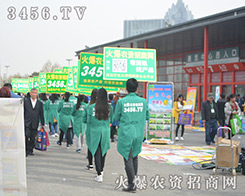3456.TVr(nng)ŸF(tun)(du)(w)ڿ͑o(w)Թo(w)