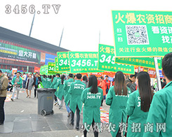 3456.TV(dng)˵˲g