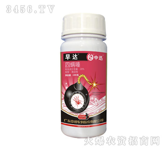 20%ບx(chng)-_(d)-Ѹ
