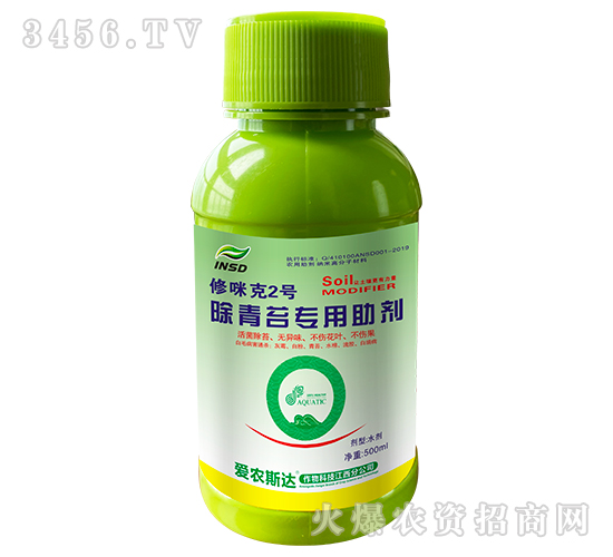 500ml̦-2̖-r(nng)˹_