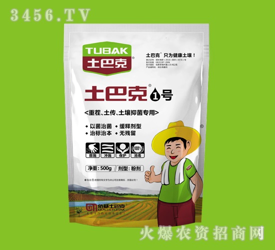 ز硢־(zhun)-Ϳ1̖(ho)-ʿͿ