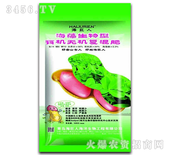 50kgЙCoC(f)-