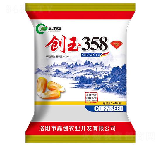 (chung)358-sN-h(hun)rI(y)