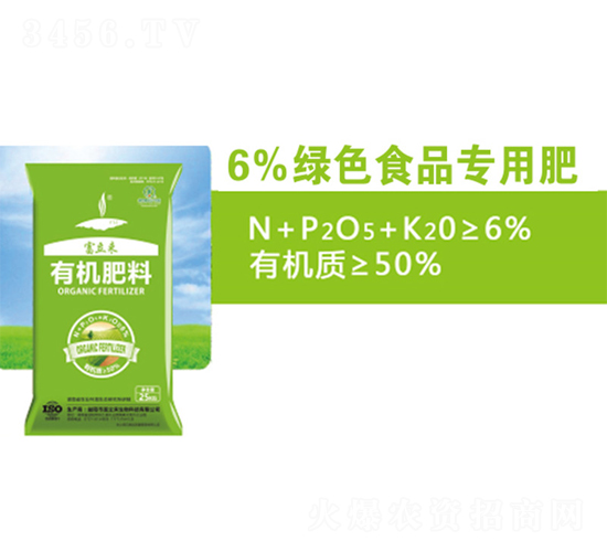 6%GɫʳƷ(zhun)÷-(li)