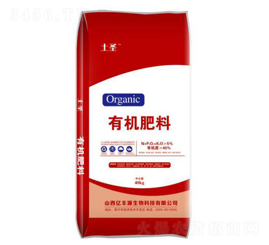 有機肥料-土圣-億豐源