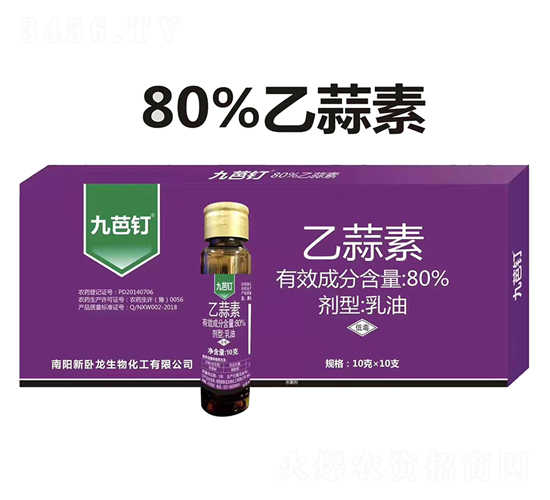 80%͡10ˡ-Ű-r(nng)