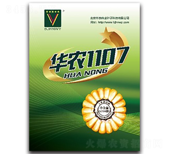 Ar1107-ArI(y)