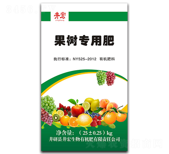 䌣ЙC-