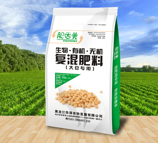 大豆專用生物·有機(jī)·無(wú)機(jī)復(fù)混肥料-華澤農(nóng)牧