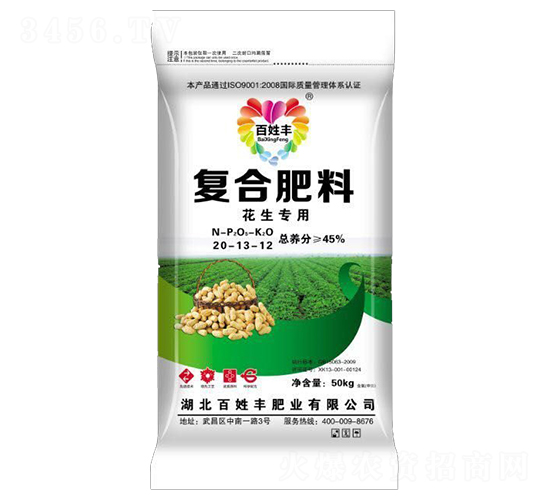 (zhun)Ï(f)Ϸ20-13-12-S