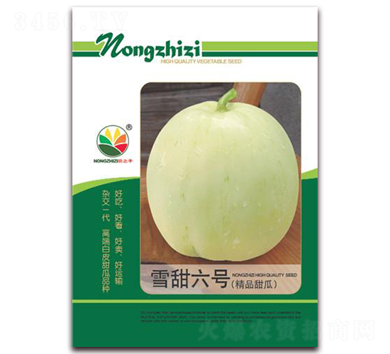 ѩ̖(ho)-ϷN-r(nng)֮