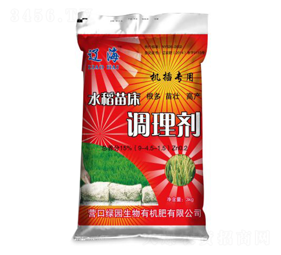 3kgC匣ˮ紲{턩-I