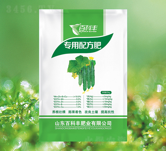 Sό(zhun)䷽-ٿS