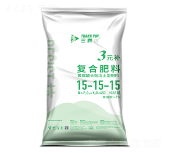 3Ԫa(f)Ϸ15-15-15-w(yu)-ѬY