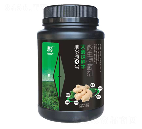 󽪠ӌ(zhun)΢-ض࿵3̖(ho)-_(d)