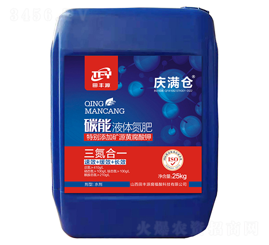 ̼Һw-cM(mn)}(cng)-SԴ