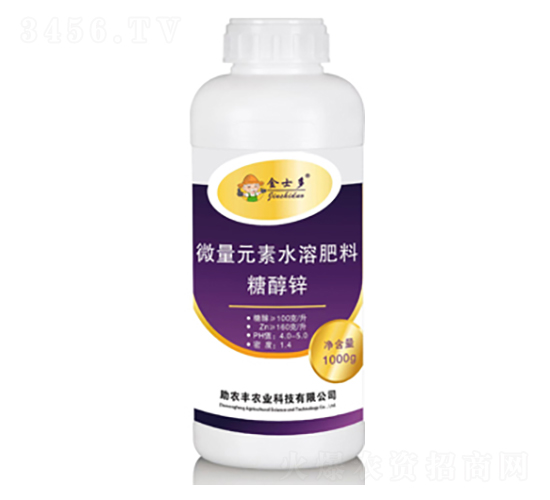 糖醇鋅-金士多-助農(nóng)豐農(nóng)業(yè)