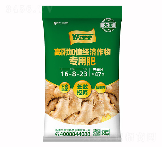߸ֵ(jng)(j)(zhun)÷16-8-23-ؠ