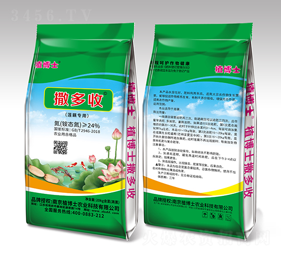 ɏź(zhun)-ֲʿ
