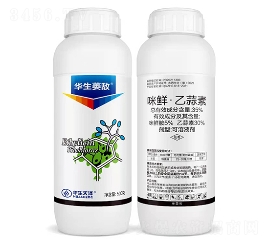 35%rؿҺ500g-Aή-A