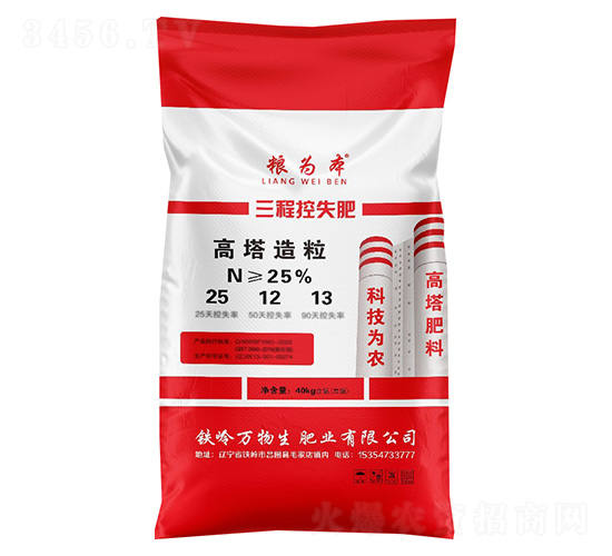 ̿ʧ25-12-13-Z鱾-Z鱾rI(y)