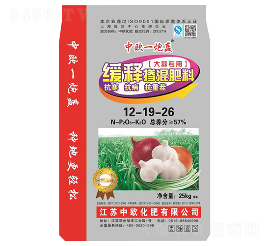КWһZ(zhun)÷ʣ⣩12-19-26-КW